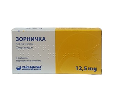 ЗОРНИЧКА 12.5мг х 30тб 